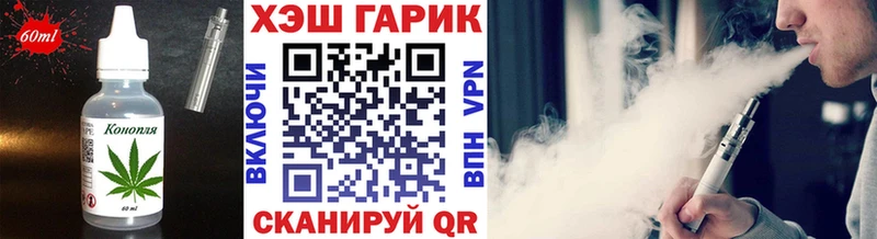 Cannafood марихуана  Купить где  Салехард 