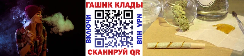 Купить  Салехард  ГАШИШ 40% ТГК 