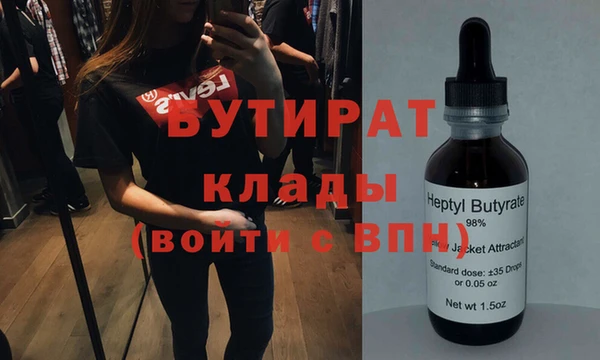 дурь Липки