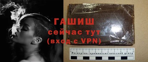 дурь Липки