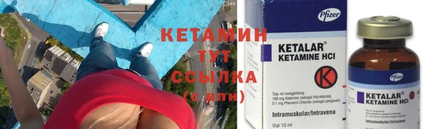 дурь Липки