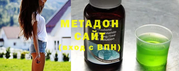 альфа пвп Лихославль