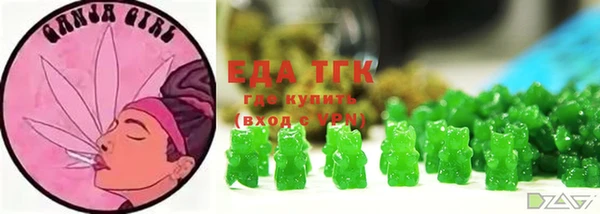 дурь Липки