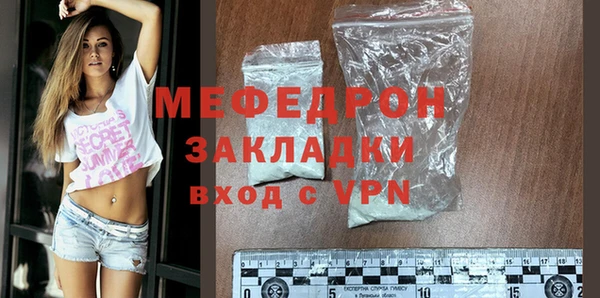 дурь Липки