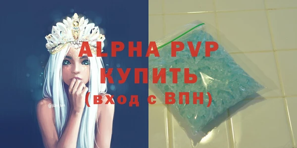 дурь Липки