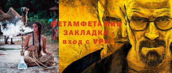 дурь Липки
