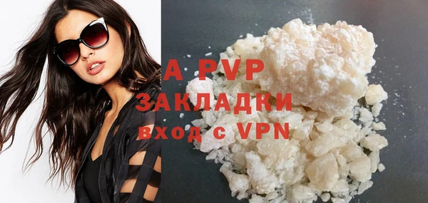 дурь Липки