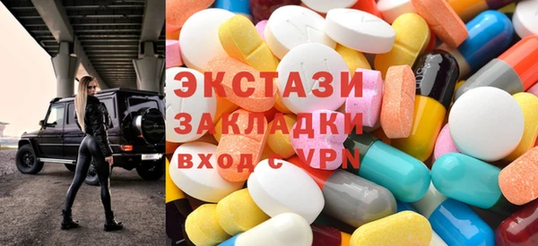 первитин Лиски