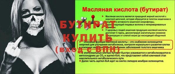 дурь Липки