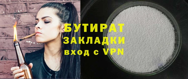 дурь Липки