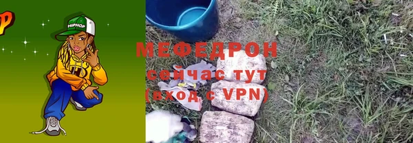 дурь Липки