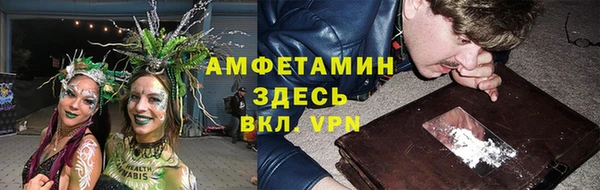 дурь Липки