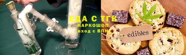 дурь Липки
