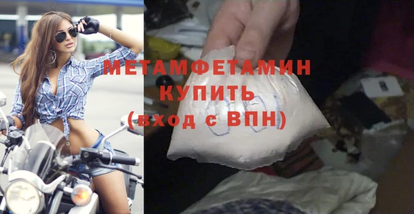 дурь Липки