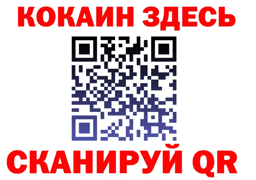 Alpha-PVP СК КРИС рабочий сайт это кракен Салехард
